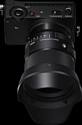 Sigma 24mm f/1.4 DG DN Art Sony E-Mount