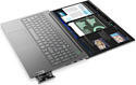 Lenovo ThinkBook 15 G4 IAP (21DJ00NKCD)