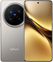 Vivo X200 Pro 16/512GB (международная версия)