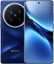 Vivo X200 Pro 16/512GB (международная версия)