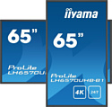 Iiyama ProLite LH6570UHB-B1