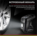 БелАК Циклоп-45 БАК.99182