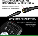 БелАК Циклоп-45 БАК.99182
