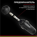 БелАК Циклоп-45 БАК.99182
