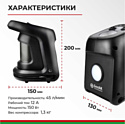 БелАК Циклоп-45 БАК.99182