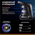 БелАК Циклоп-45 БАК.99182