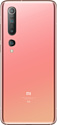Xiaomi Mi 10 12/256GB (китайская версия)