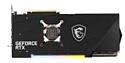 MSI GeForce RTX 3080 10240MB GAMING TRIO