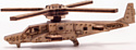Uniwood Unit Вертолет военный 3011630116
