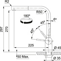 Franke Atlas Neo Pull Out (черный)