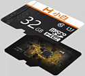 Imilab Xiaobai Micro Secure Digital Class 10 microSDHC 32GB