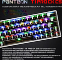 Jet.A Panteon T1 Pro CK BS white