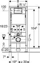 Geberit Duofix Basic Delta50 458.119.11.1