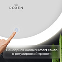 Roxen  Brimen 510195-60 60х60