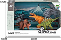 Наша Игрушка Динозавры 201055314