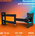 SunWind 3FS