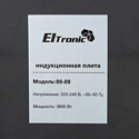 Eltronic 88-09 Eltronic 88-09