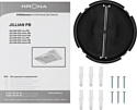 Krona Jillian 600 PB WH (КА-00008956) Krona Jillian 600 PB WH (КА-00008956)