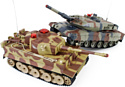 Huanqi Tiger vs Abrams (HQ558N)