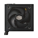 Cooler Master MasterWatt 750W (MPX-7501-AMAAB)