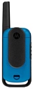 Motorola Talkabout T42 Twin Pack