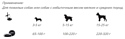 Belcando Finest Light для пожилых собак или собак с избыточным весом мелких и средних пород (12.5 кг)