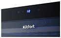 Kitfort КТ-2414