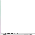 ASUS VivoBook S15 S533EQ-BN144T