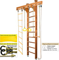 Kampfer Wooden Ladder Ceiling №2 (стандарт, ореховый)