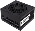 SilverStone DA550 Gold SST-AX0550MCGD-A