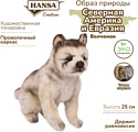 Hansa Сreation Волк сидящий 6740 (25 см)