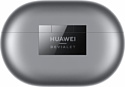 Huawei FreeBuds Pro 2