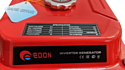 Edon PT-5000C