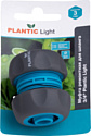 Plantic Light 3/4" 39372-01