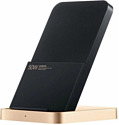 Xiaomi 50W Wireless Charging Stand MDY-12-EN (международная версия)