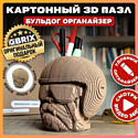 QBRIX Бульдог Органайзер 3D 20005