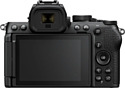 Nikon Z50 II Body