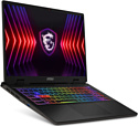 MSI Sword 16 HX B14VFKG-464XAM MSI Sword 16 HX B14VFKG-464XAM