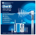 Oral-B OxyJet Cleaning System + PRO 2000 Toothbrush