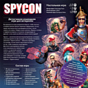 Мир Хобби Spycon