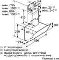 Siemens LC68KAK60T