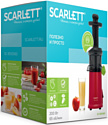 Scarlett SC-JE50S60