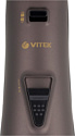 VITEK VT-8241