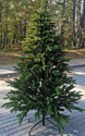 Christmas Tree Ель искусственная литая Денвер 2.3 м