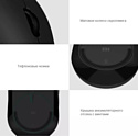 Xiaomi Mi Dual Mode Wireless Mouse Silent Edition WXSMSBMW02 black