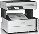 Epson EcoTank Monochrome M3170 Wi-Fi All-in-One C11CG92501