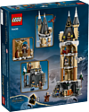 LEGO Harry Potter 76430 Замок Хогвартс: Совятник