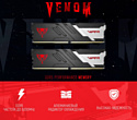 Patriot Viper Venom PVV564G600C30K