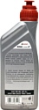 Castrol Act Evo 4T 5W-40 1л