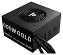 Enermax REVOLUTION DUO 600W